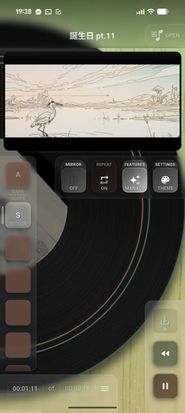 Streaming a video in SnagTrax